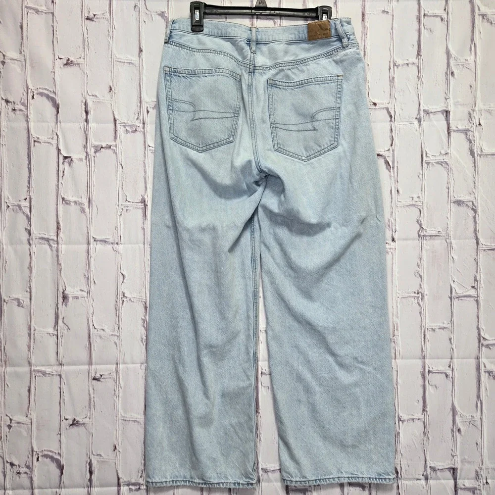 American Eagle Outfitters american eagle